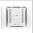 Ar Condicionado Janela Eletrônico Midea com Controle Remoto e Wi-Fi 10000 BTUs Frio 220V QCL105RB
