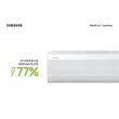 Ar-Condicionado Split Inverter Samsung WindFree Connect 18000 BTUS Quente e Frio 220V AR18BSEAAWKXAZ